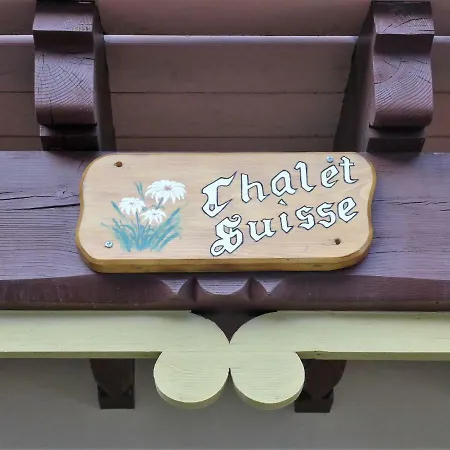 아파트 Le Chalet Suisse.2 샤모니