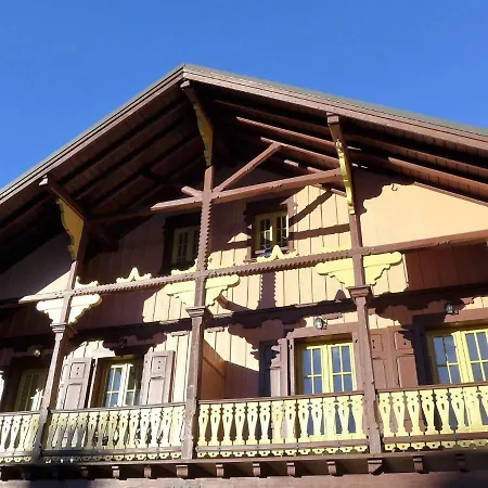 Le Chalet Suisse.2 아파트 *